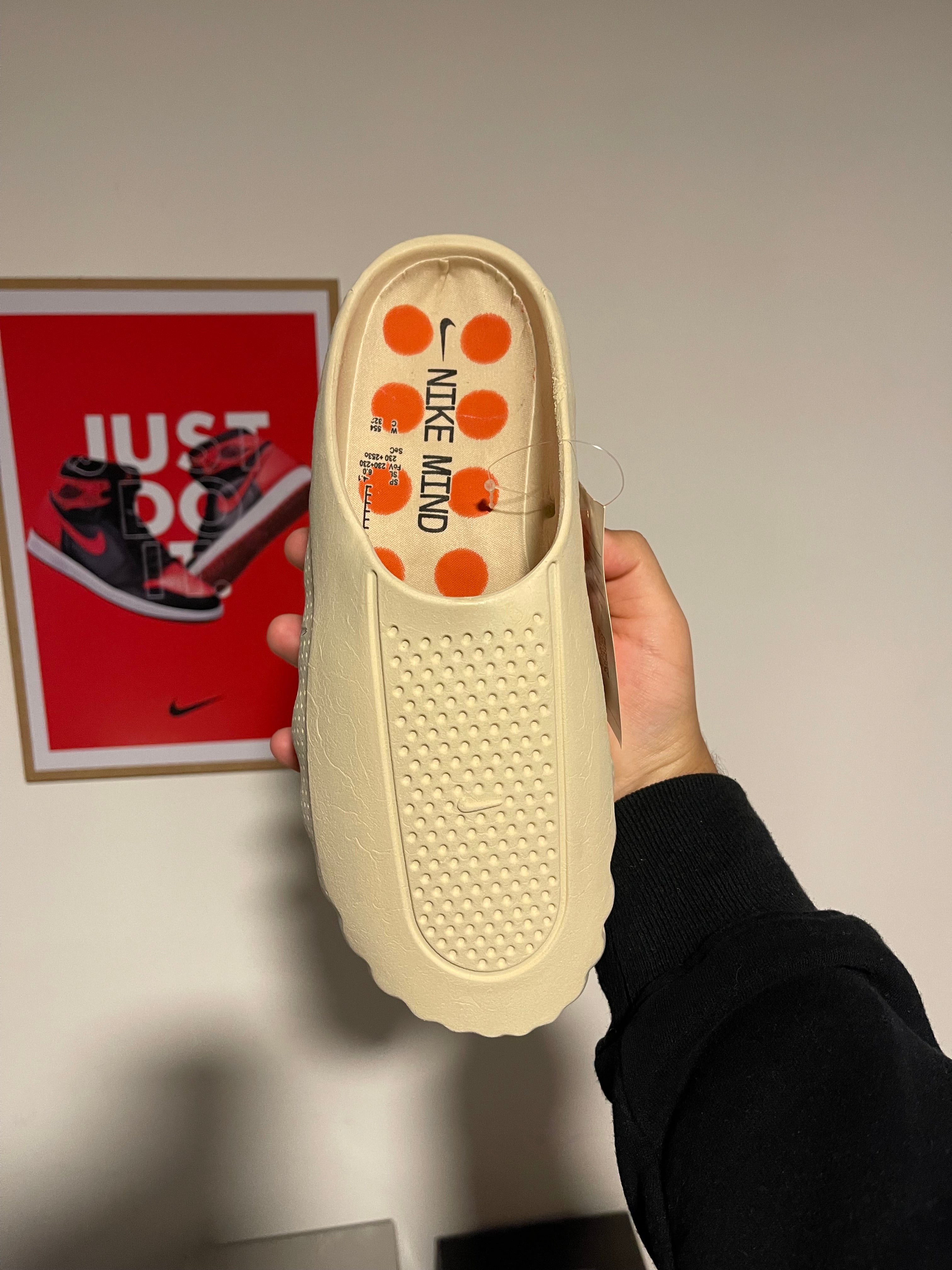 Nike Mind Cream